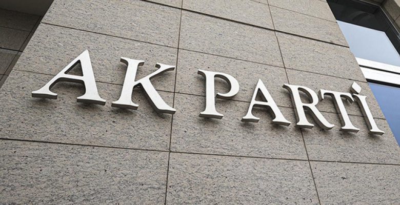 AK Parti’de belediye başkan adayları 7 ve 15 Ocak’ta açıklanacak