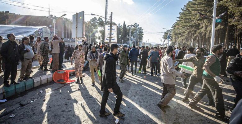 İran, Kirman’daki terör saldırısında ölü sayısını 84 olarak güncelledi