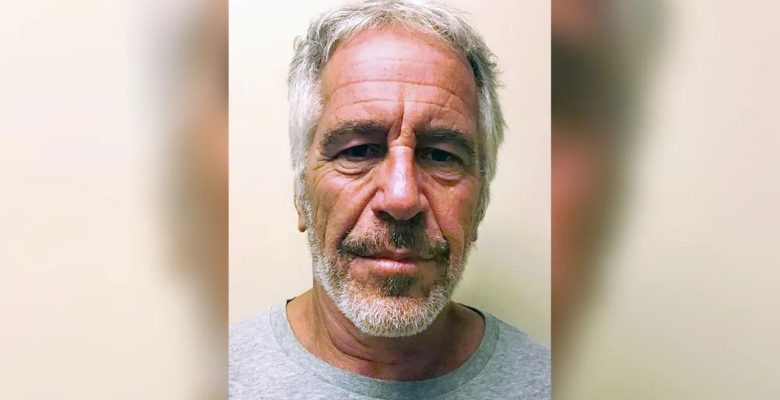 Jeffrey Epstein dava dosyasındaki isimler açıklandı