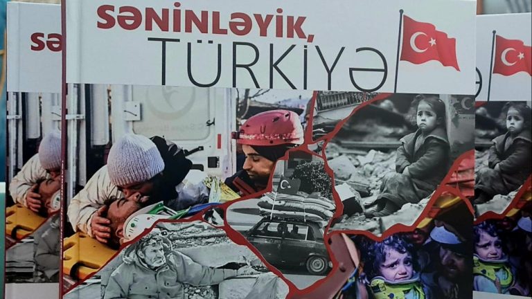 Türk dünyası şairlerinden asrın felaketinin anısına ‘Seninleyiz Türkiye’ antolojisi Türk dünyası şairlerinden asrın felaketinin anısına ‘Seninleyiz Türkiye’ antolojisi