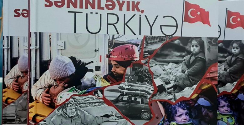 Türk dünyası şairlerinden asrın felaketinin anısına ‘Seninleyiz Türkiye’ antolojisi